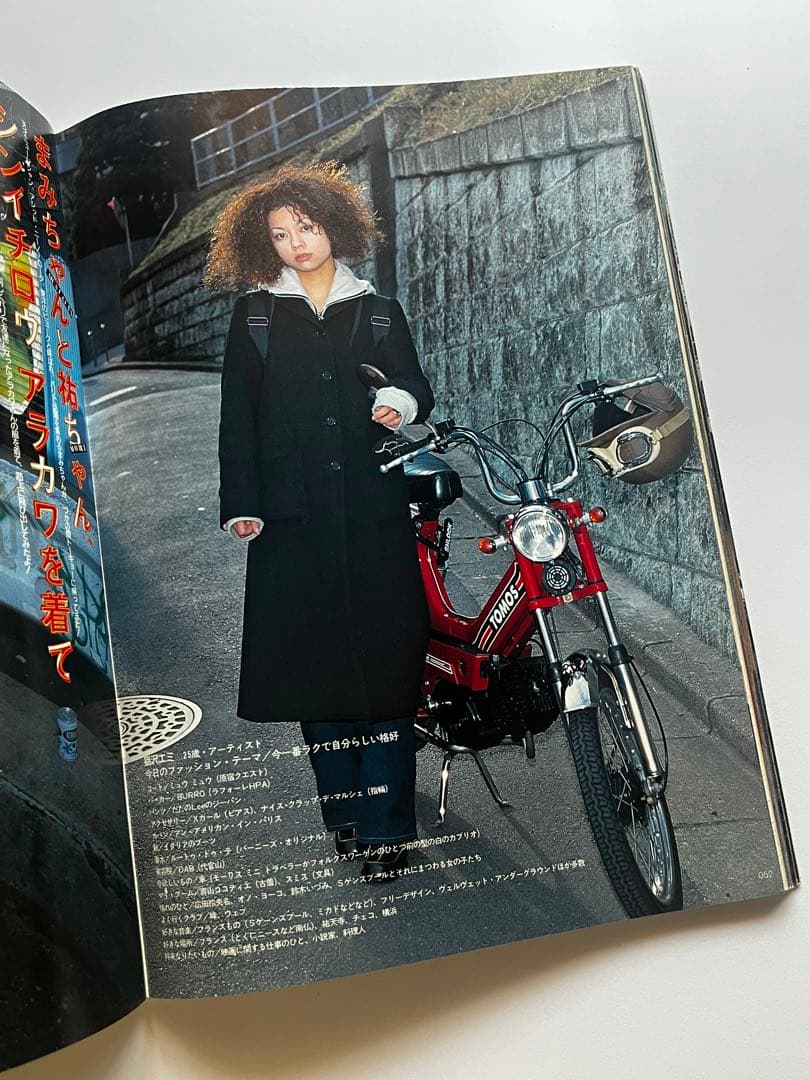 KEROUAC ケラ 創刊号 1998年VOL.1 雑誌 ストリートスナップ