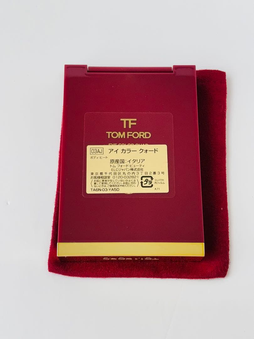 新品・限定TOMFORD アイカラー クォード ボディヒート 03AJ