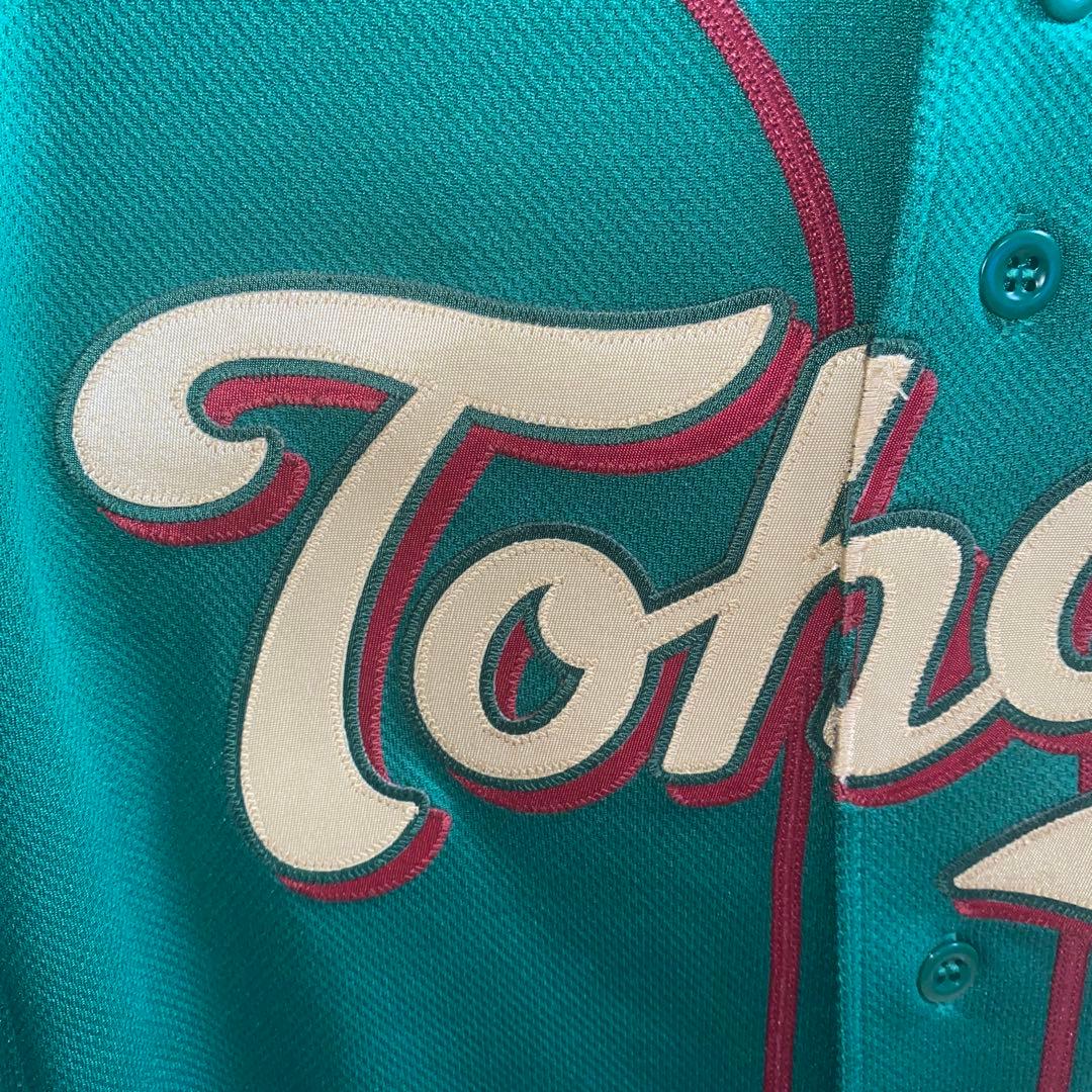 東北楽天ゴールデンイーグルス　則本投手　プロコレユニホーム　NPB