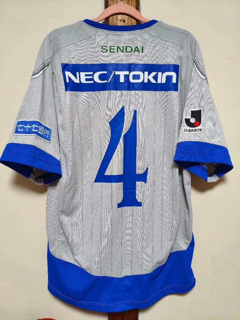 ウェア Vegalta Sendai 2007-2008 away Shirt #4