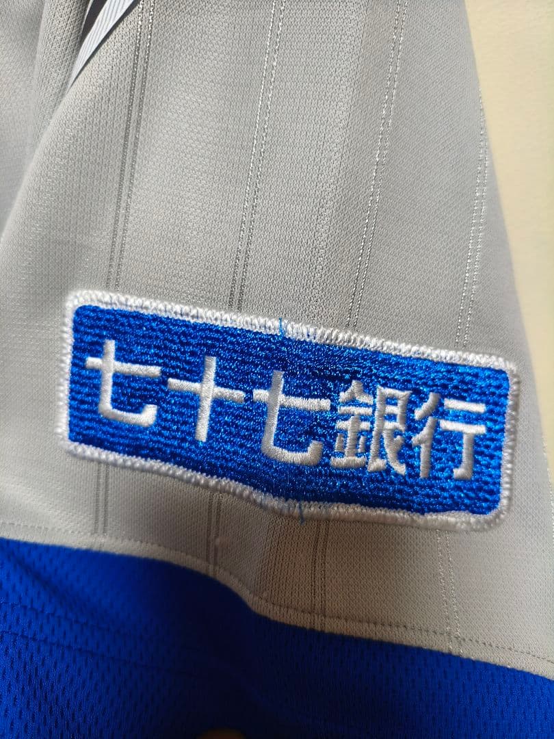 ウェア Vegalta Sendai 2007-2008 away Shirt #4