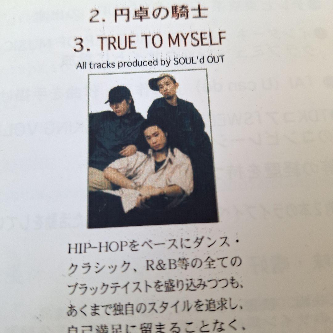 SOUL'd OUT デモ CD 希少 激レア 貴重 希少価値 のある 幻の音源