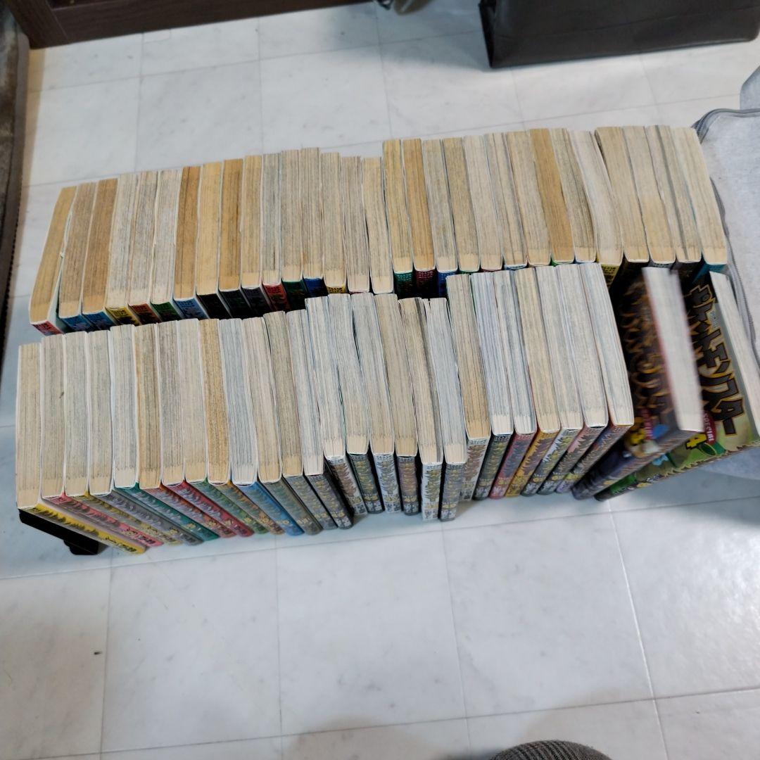 ポケットモンスターSPECIAL1〜53巻、60～64巻　全58冊