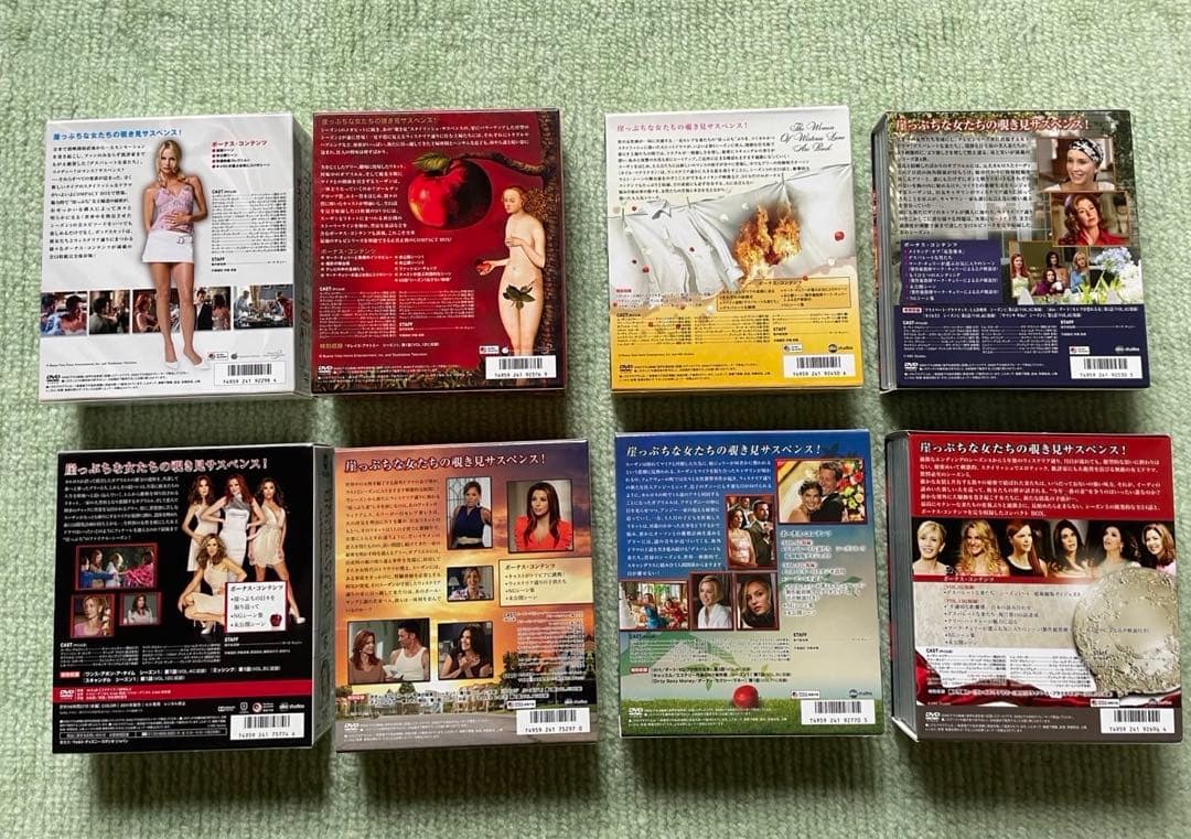 デスパレートな妻たち シーズン1〜8 コンプリート　DVD 全巻セット 洋画