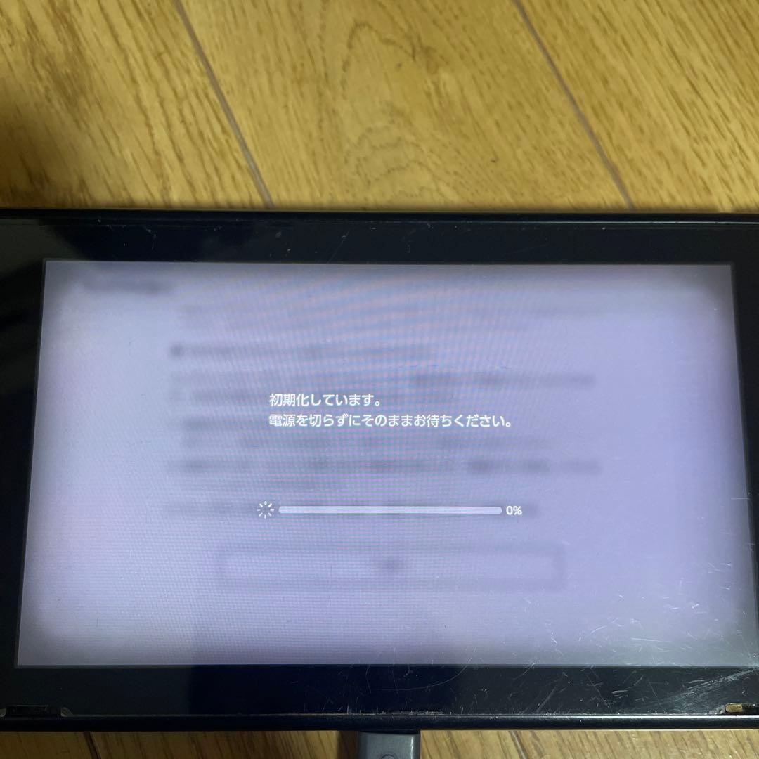 Nintendo Switch ジャンク　2017年