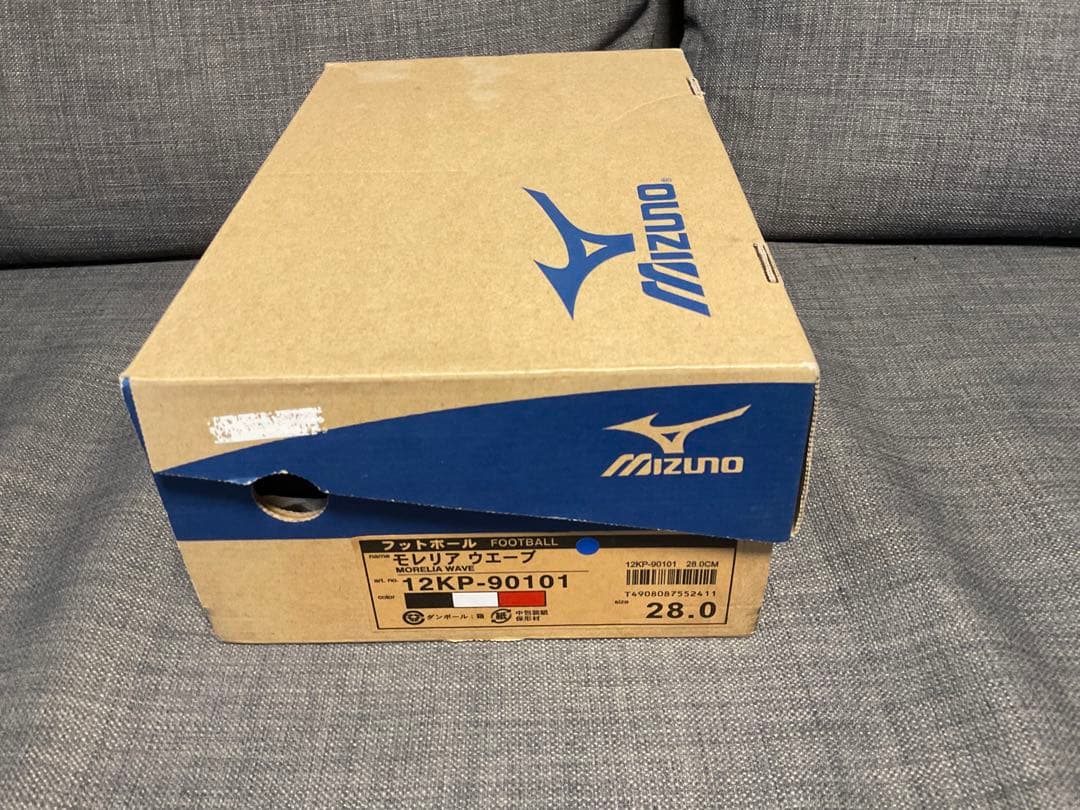モレリアウェーブ　28cm　 新品未使用