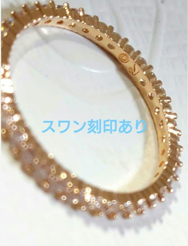 SWAROVSKI　Matrix Vittore リング　フルエタニティリング