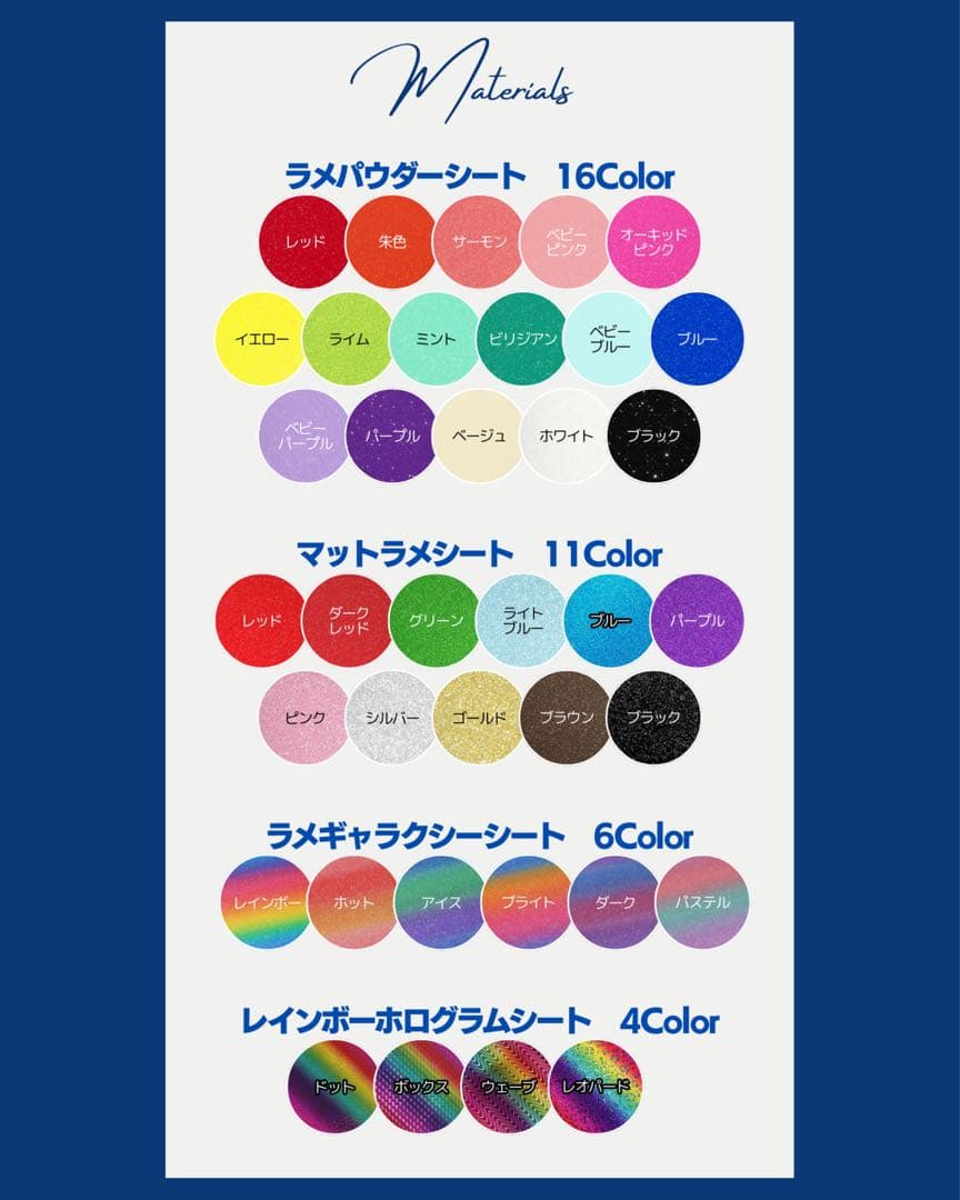 ︎✦︎専用︎✦︎ @@さま 〜11/19