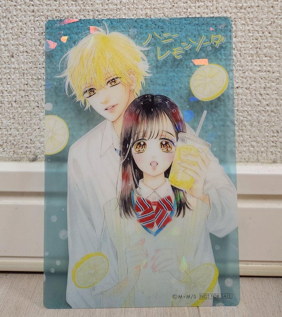【全巻セット】ハニーレモンソーダ 全30巻＋Side Stories 特典付録付
