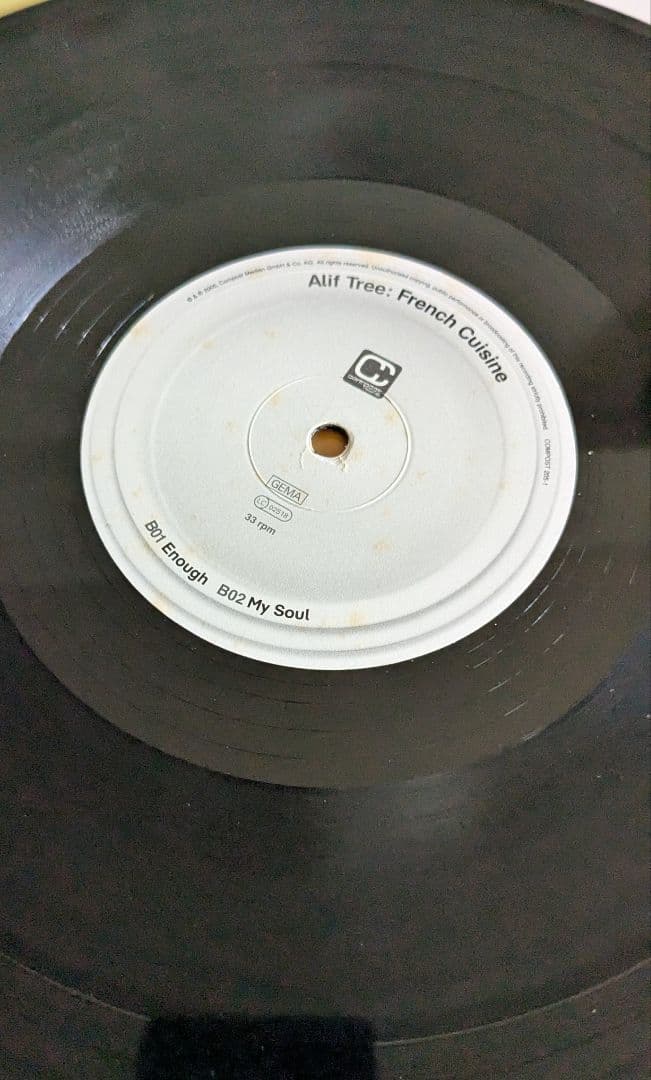 Alif Tree: French Cuisine　2LP