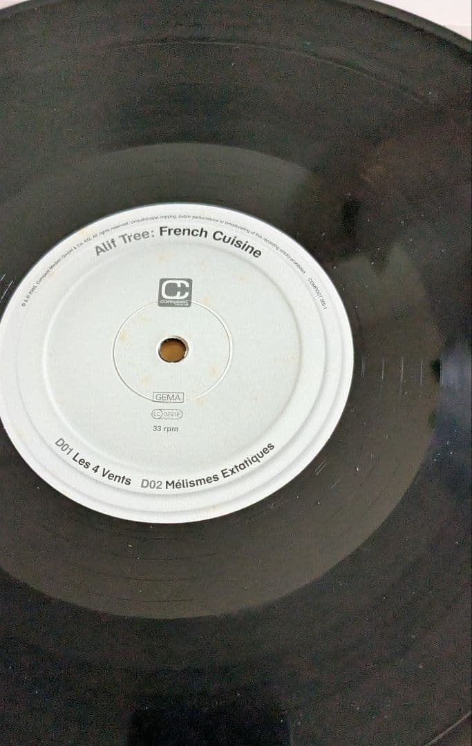 Alif Tree: French Cuisine　2LP