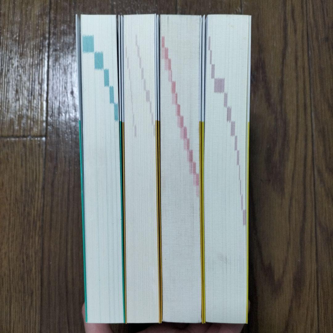 もう一度　中学理科　高校化学　高校物理高校数学