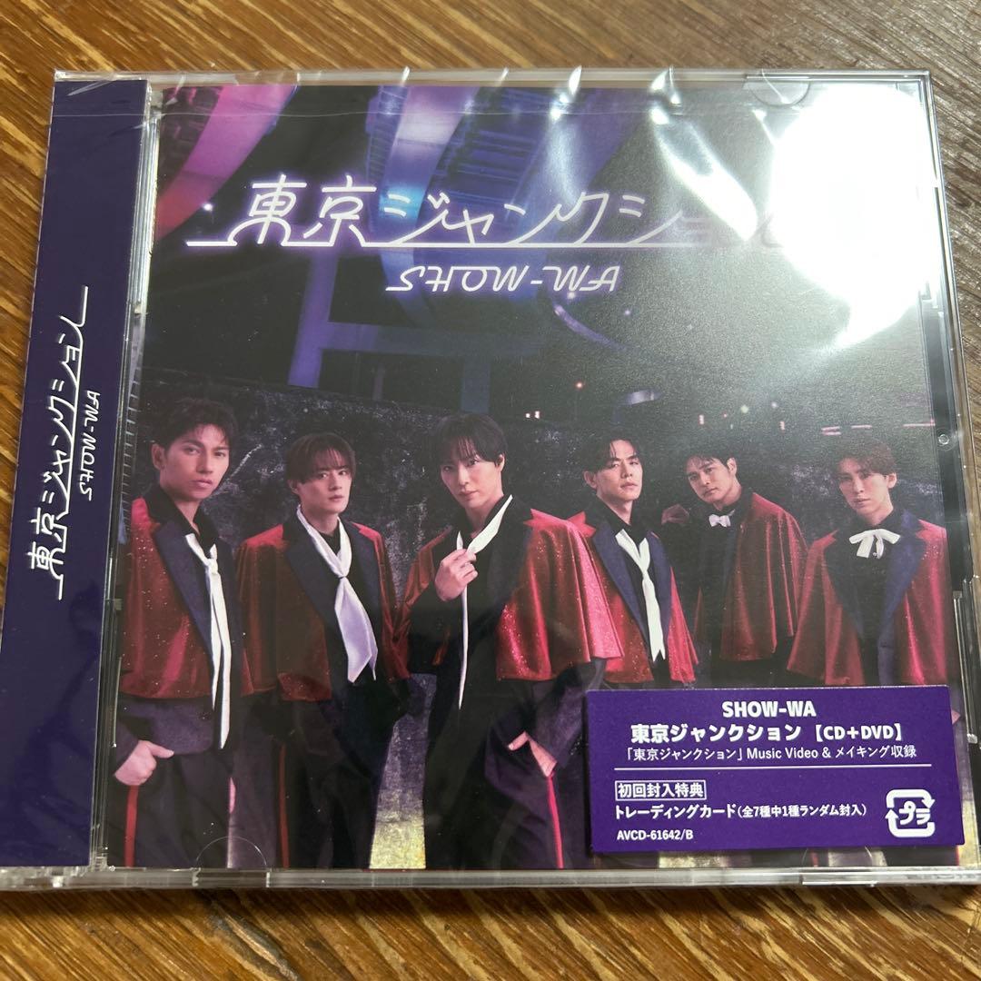 東京ジャンクション　SHOW-WA CD + DVD 25枚➕アクリルカード