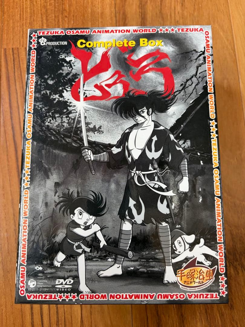 手塚治虫TEZUKA OSAMU ANIMATION WORLD