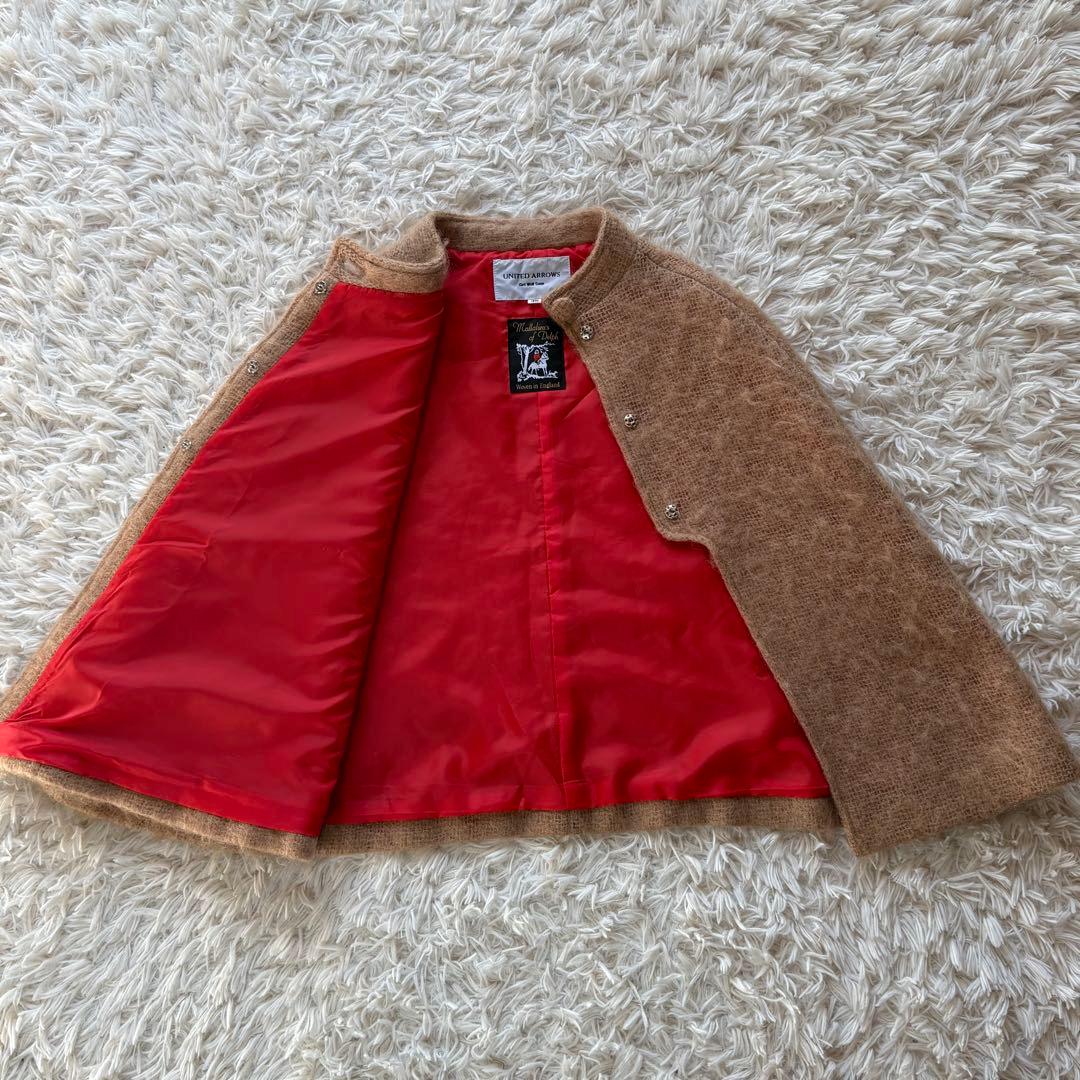 UNITED ARROWS ケープコート モヘア 生地英国製 ベージュ36