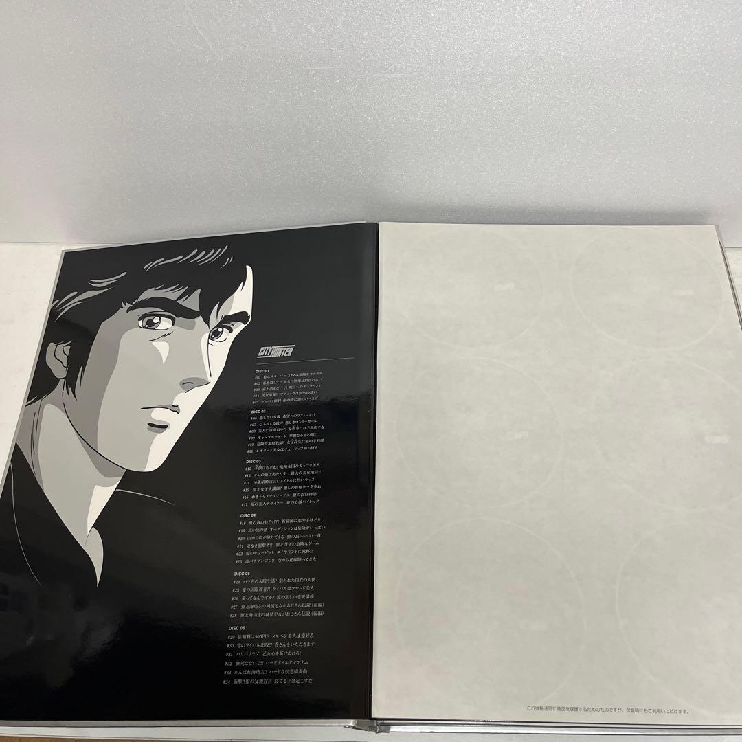 シティーハンター　コンプリート　完全予約生産限定 DVD 32枚　BOX
