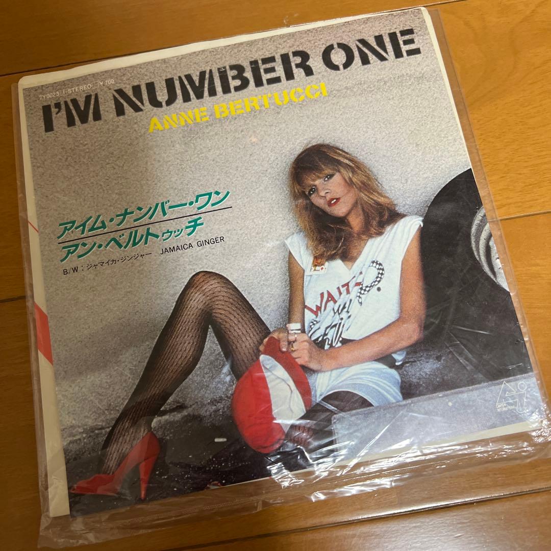美品！洋楽レコード11枚セット！ドナサマーザモンキーズ卑弥呼ドリードッツ