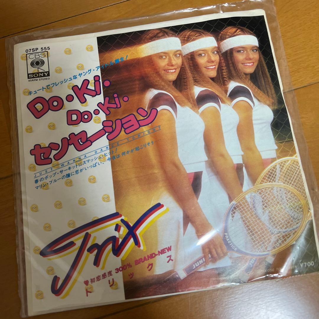 美品！洋楽レコード11枚セット！ドナサマーザモンキーズ卑弥呼ドリードッツ
