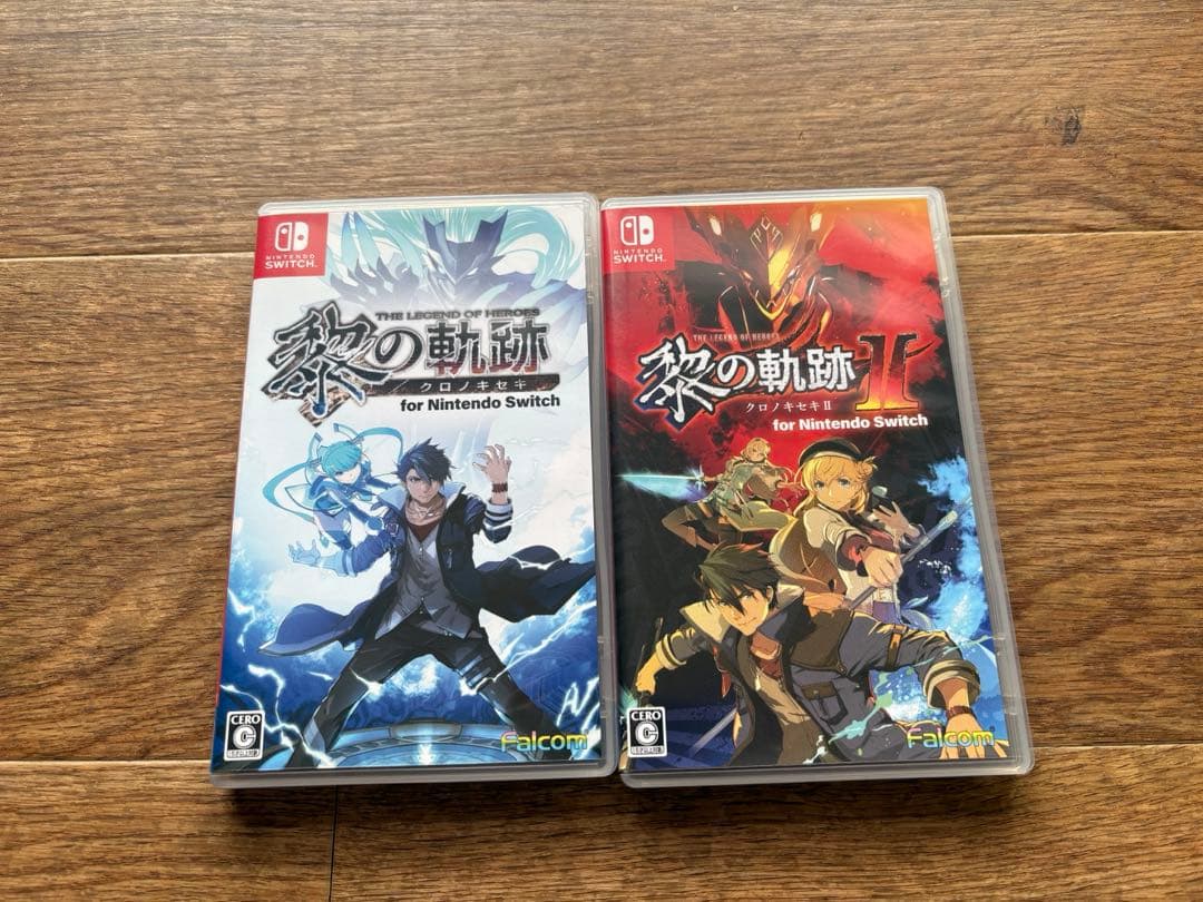 黎の軌跡Ⅰ& II セット