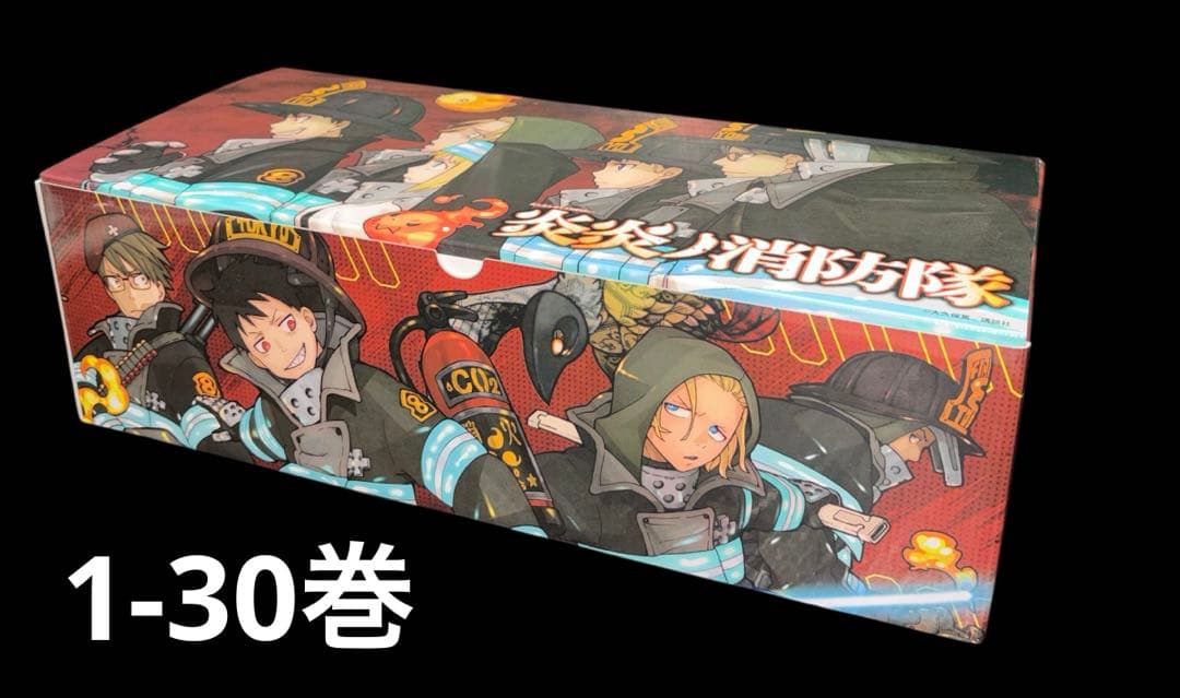 炎炎ノ消防隊 1-34巻 全巻 新品 多数 (1-30巻BOX付き)