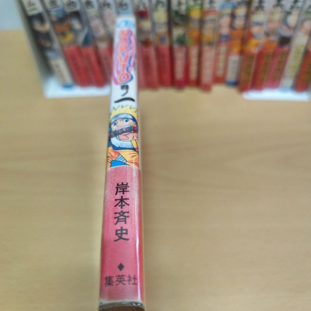 NARUTO　19巻セット　初版