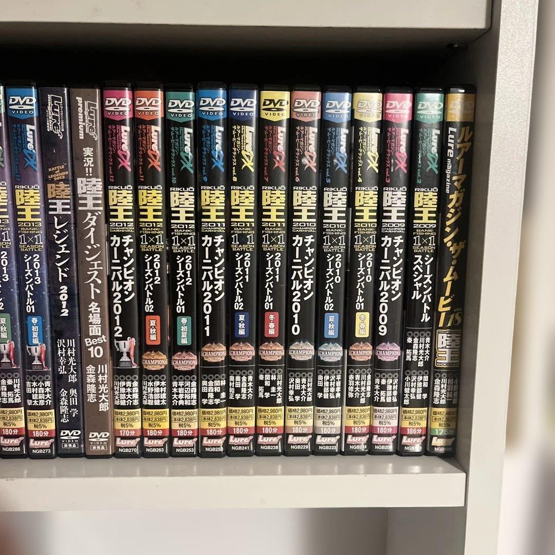 バス釣り　陸王DVD 57枚