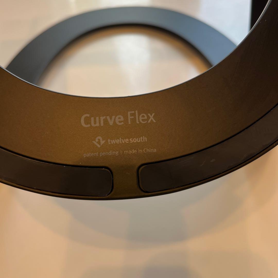 PCスタンド Twelve South Curve Flex Stand
