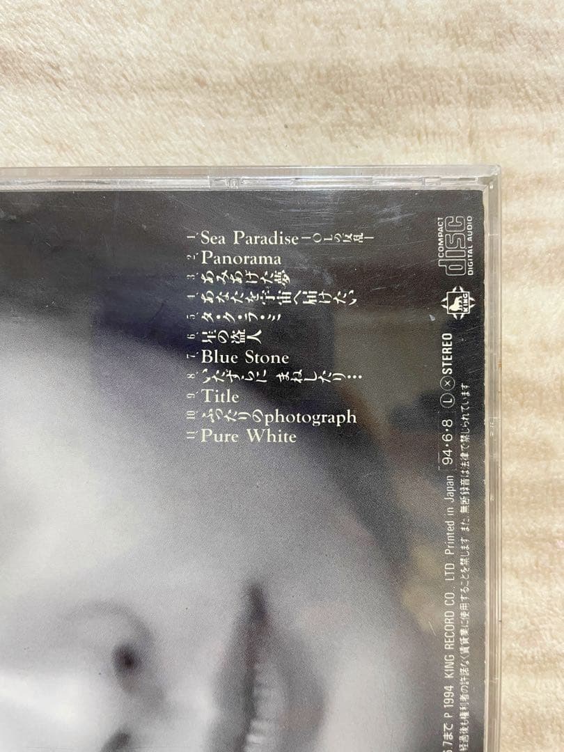貴重✨中山美穂 Pure White アルバム CD