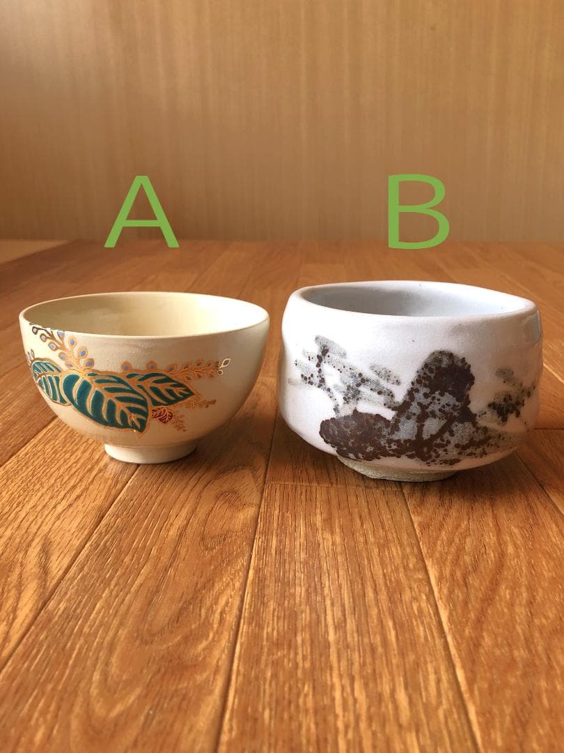 【専用ページ】抹茶碗６個(送料込)まとめて売り