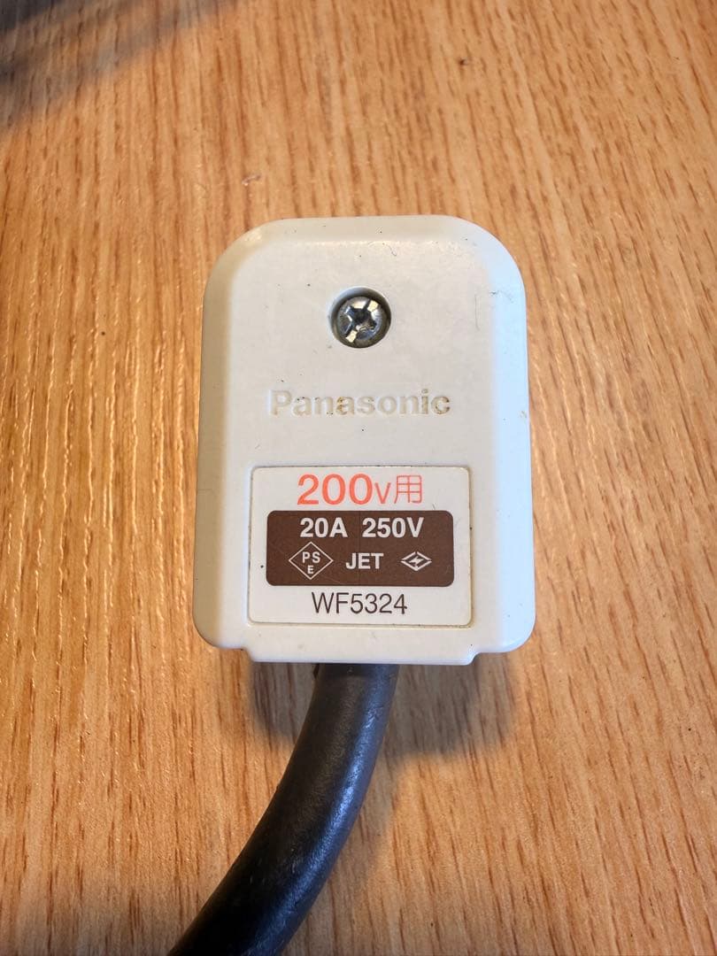 【保証】サンヨーTIC-CK2020業務用2ロIHコンロ 2.0kw 200V