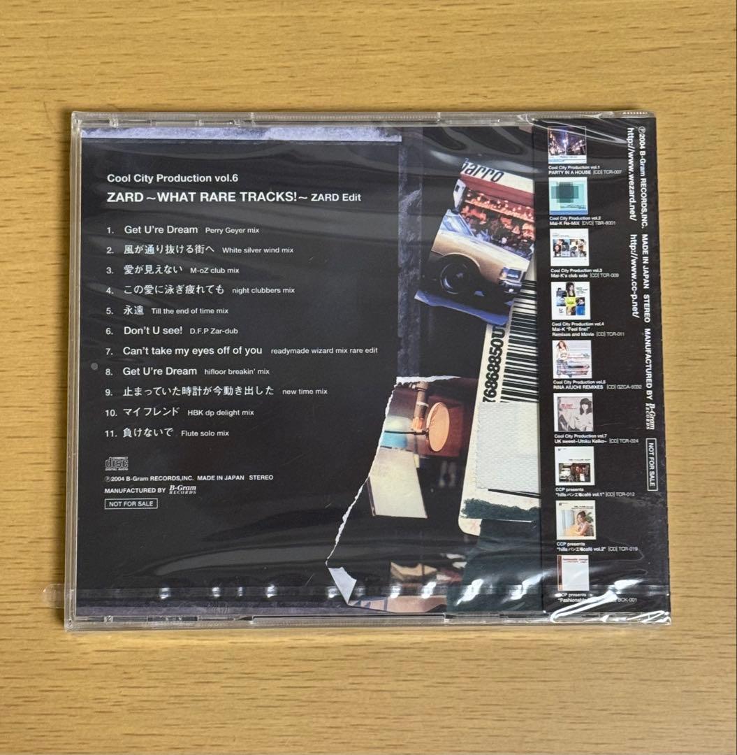 【未開封品】 ZARD WHAT RARE TRACKS! ZARD Edit