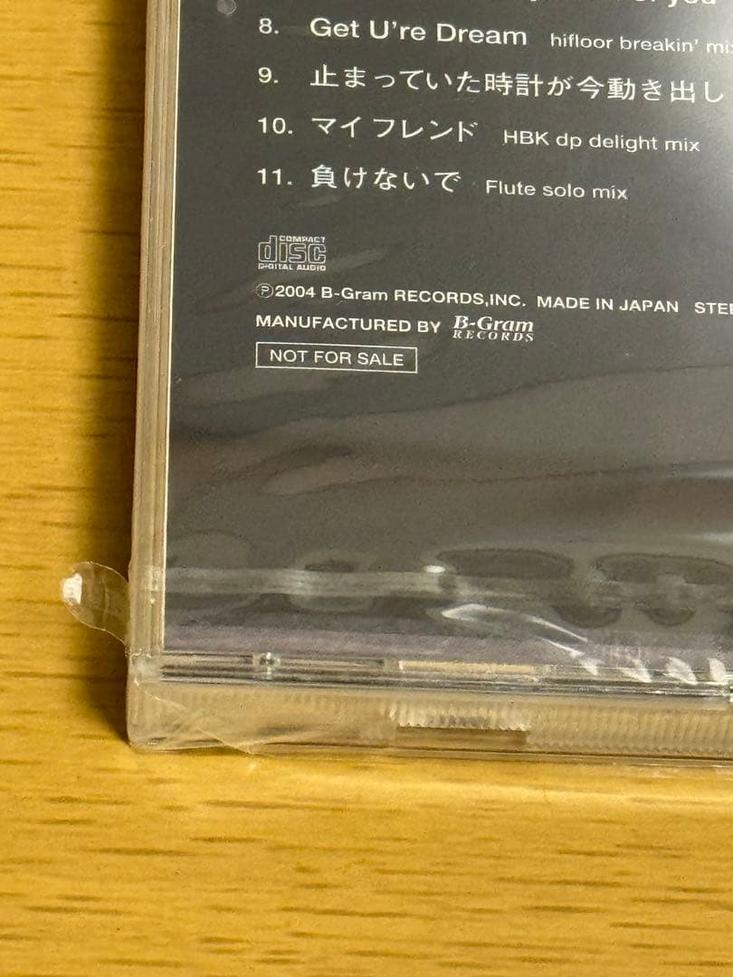 【未開封品】 ZARD WHAT RARE TRACKS! ZARD Edit