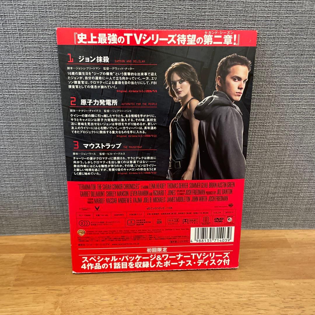 TERMINATOR DVDセット