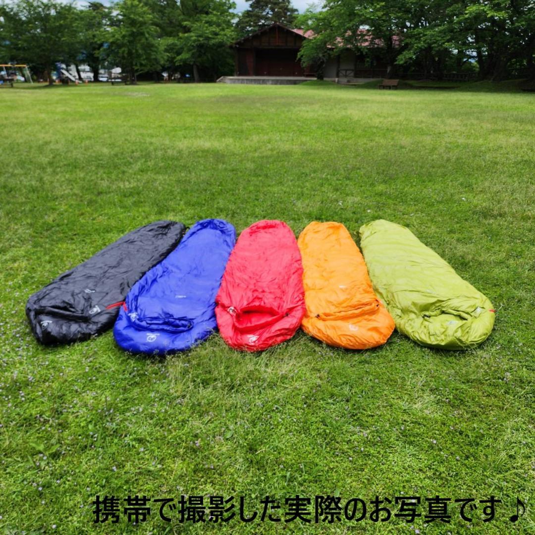 アウトドア　防水　グース　ダウン　マミー型 寝袋　シュラフ レッド　700g