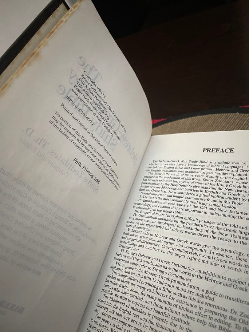 洋書 The Hebrew-Greek Key Study Bible