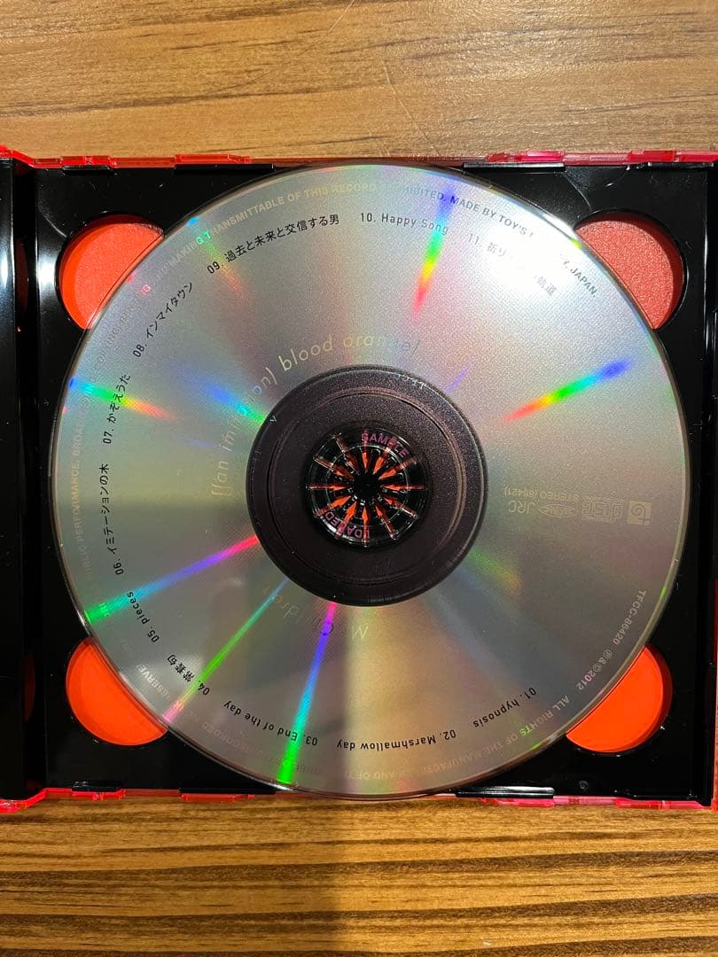 激レア 貴重 関係者配布 ミスチル mr.children CD ブラオレ