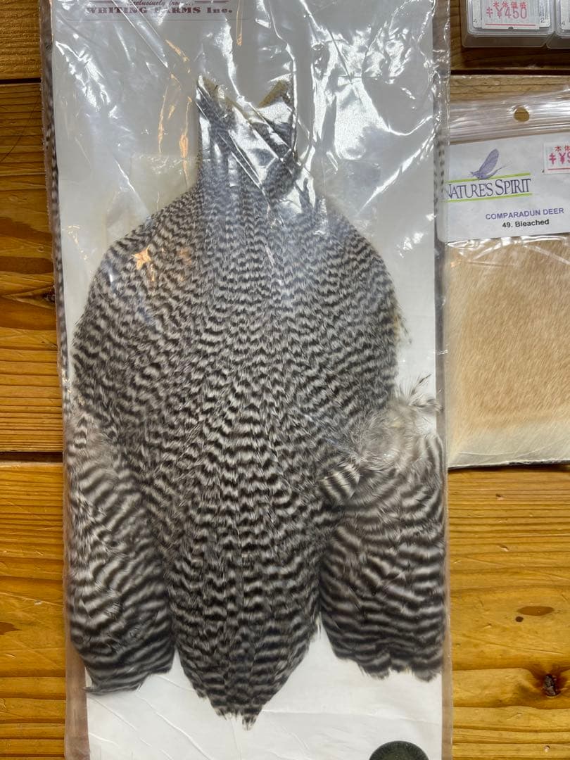 whiting bantam rooster set他