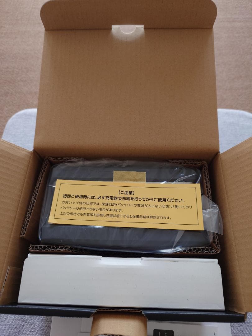 1月入荷 新品未開封 シマノ　BTマスター　11Ah　バッテリー　電力丸　電動丸