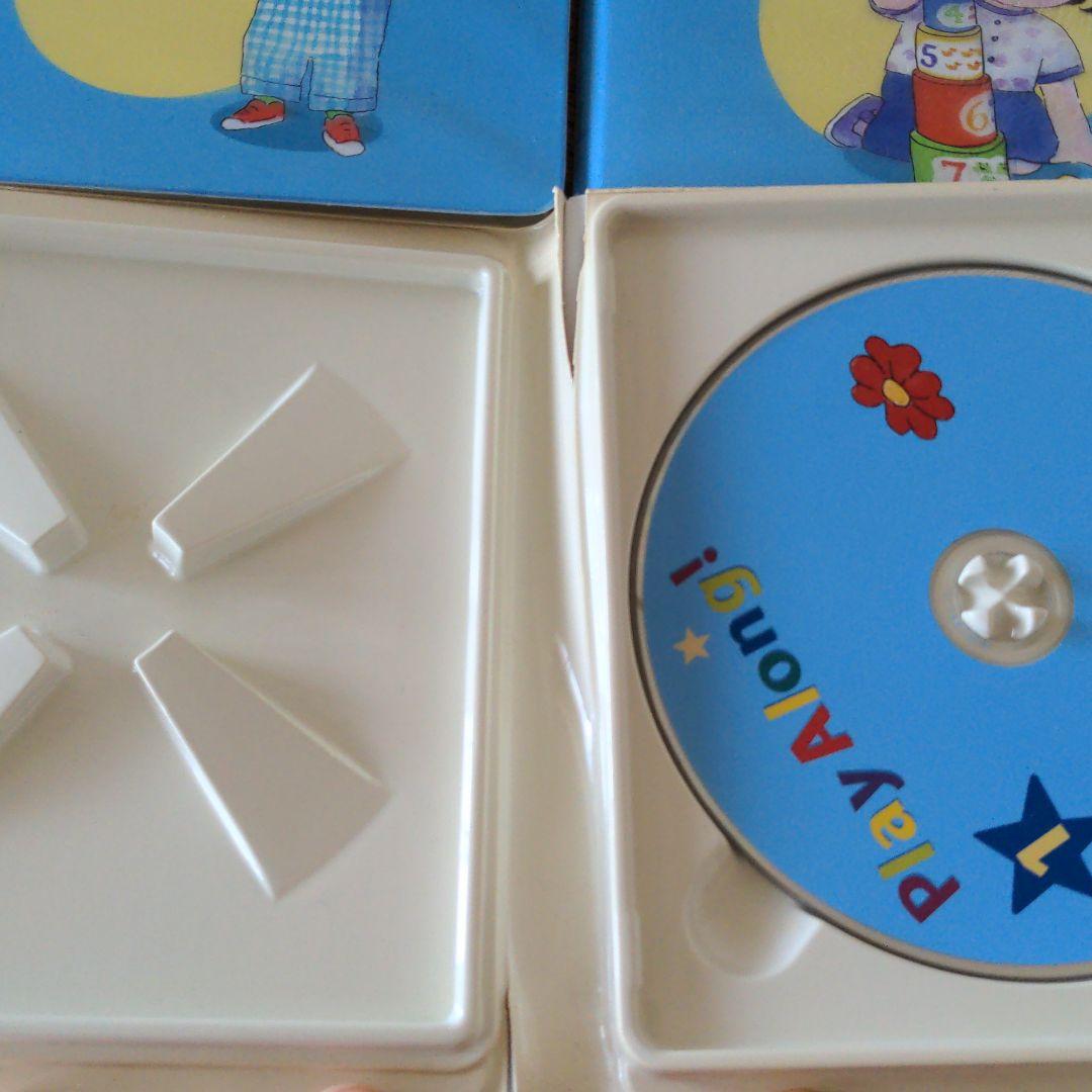 ディズニー　プレイアロング　DWE  DVD