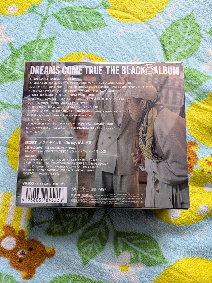 ドリカム THE BLACK ALBUM 初回限定 ハワイライブ盤