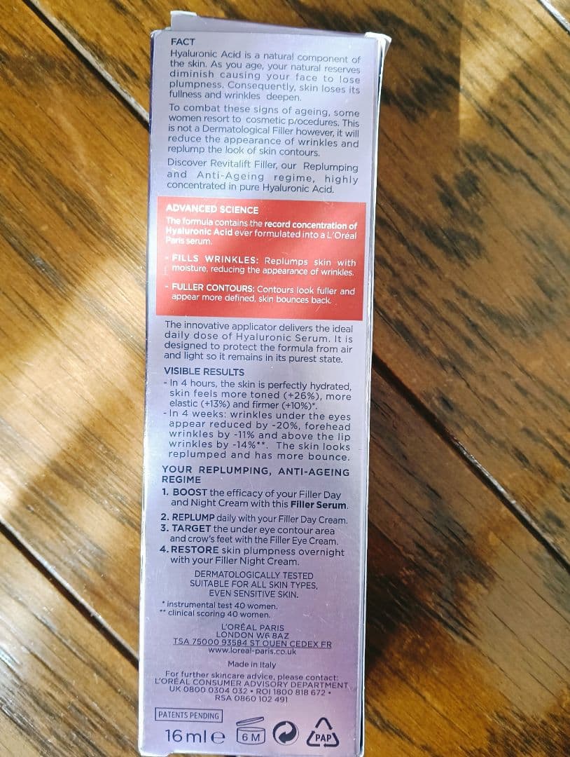 月うさぎ☆ココ　L'OREAL REVITALIFT FILLER