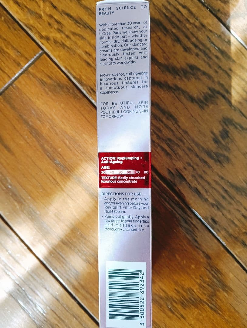 月うさぎ☆ココ　L'OREAL REVITALIFT FILLER