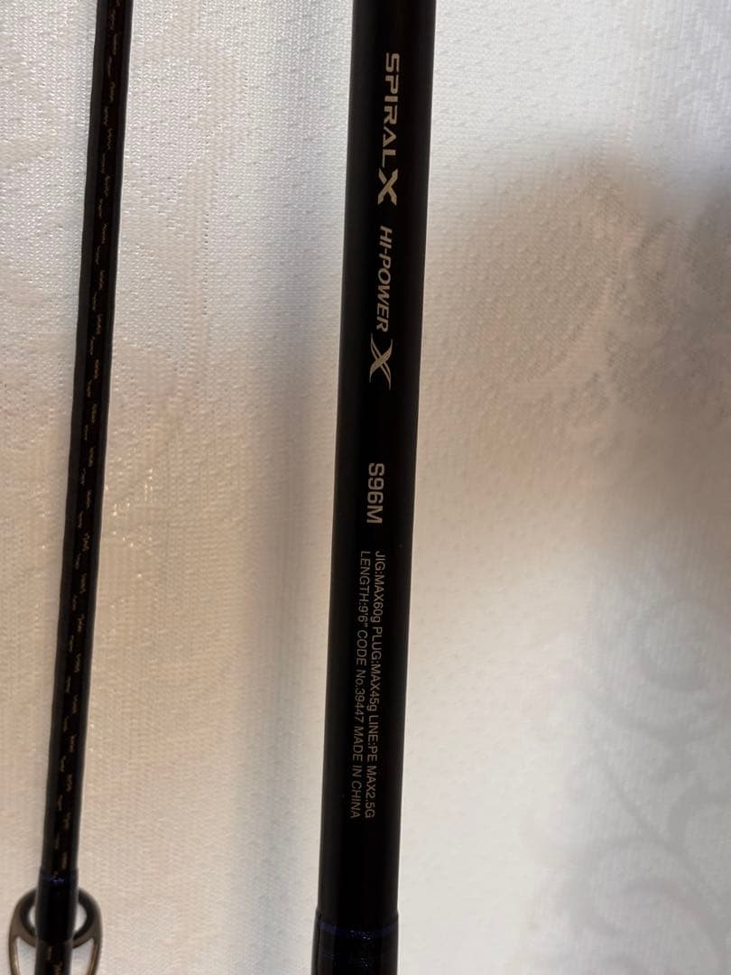 COLTSNIPER SS ショアジギングロッド　最終値下げです