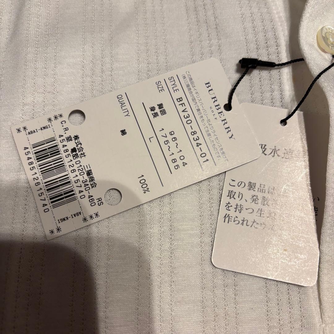 BURBERRY GOLF Lサイズ ポロシャツ 未使用タグ付き