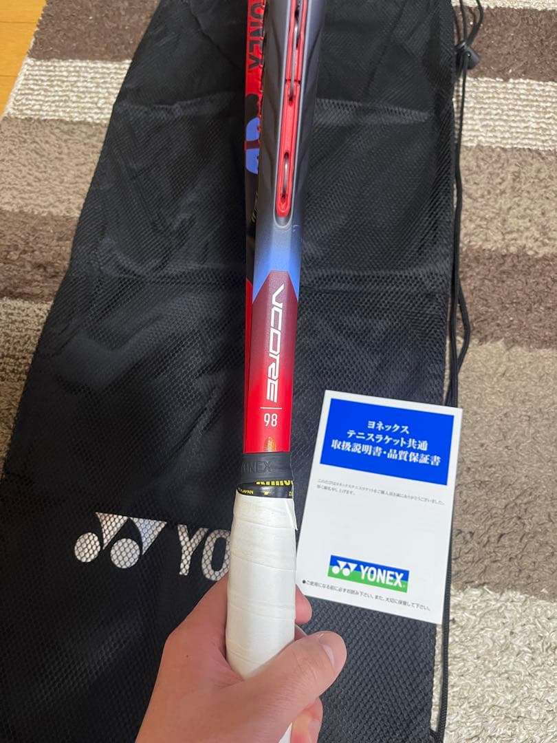 カスタムフィット！！YONEX 旧VCORE 98 テニスラケット２本セットG2