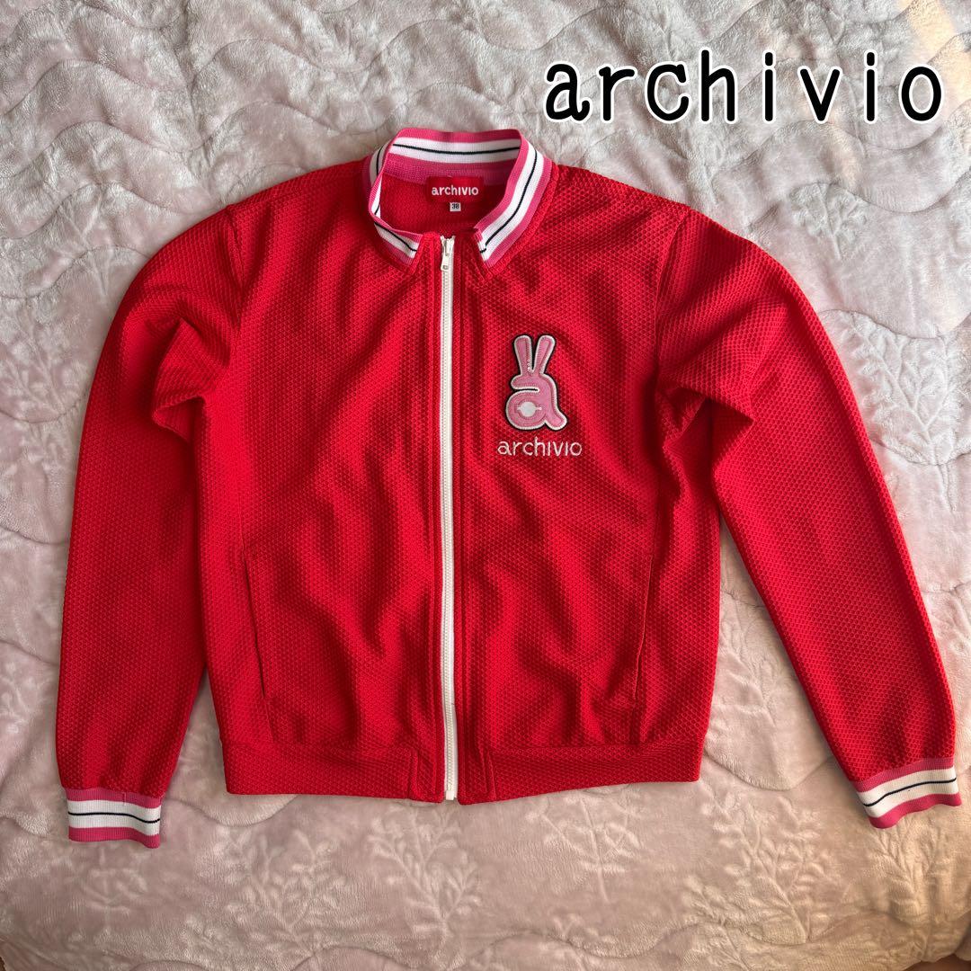 《美品》アルチビオ　メッシュ　ブルゾン
