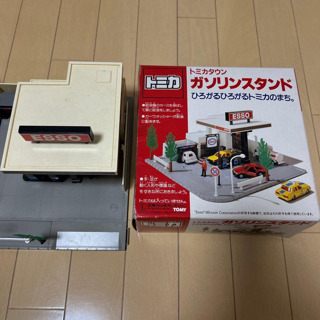 トミカ　ガソリンスタンド　esso