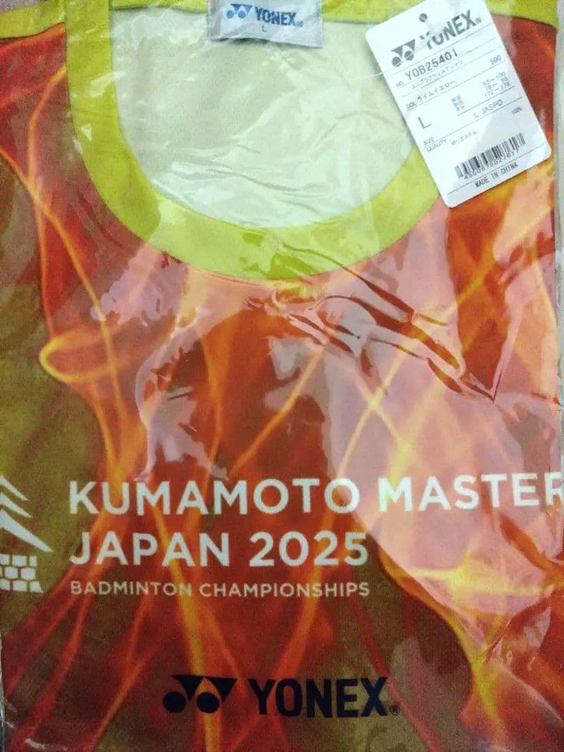 YONEXヨネックス 2025熊本マスターズ メインTシャツ Lサイズ