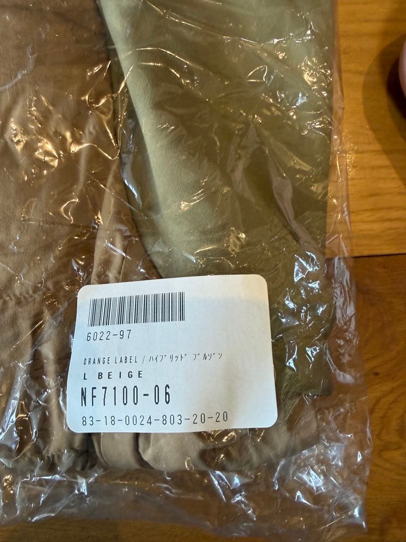 新品未使用　Beams ゴルフ　レディース　ブルゾン　スカート