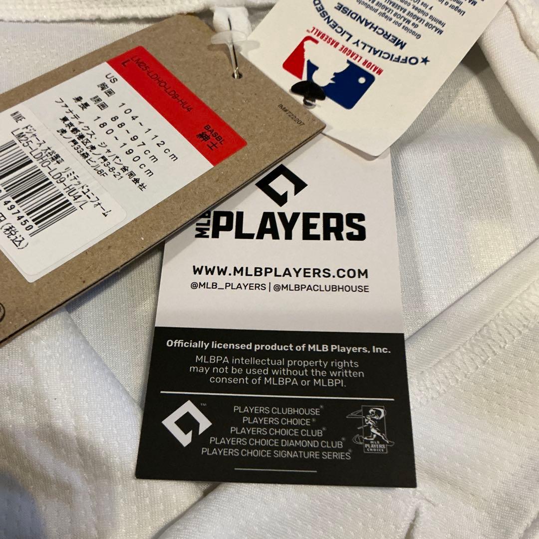大谷翔平　ドジャース　MLB ユニフォーム　Lサイズ　正規品　新品未使用